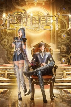 Đấu La Đại Lục 2: Tuyệt Thế Đường Môn