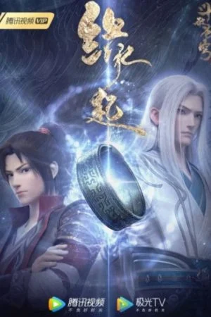 Đấu Phá Thương Khung – OVA Duyên Khởi