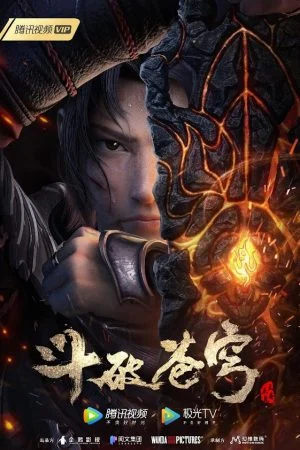 Đấu Phá Thương Khung OVA: Hẹn Ước 3 Năm