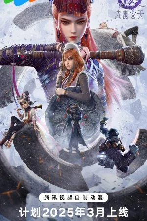 Hoạ Giang Hồ Chi Bất Lương Nhân Phần 7