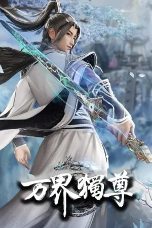 Vạn Giới Độc Tôn