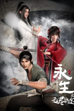 Vĩnh Sinh: Vô Tận Tiên Đồ