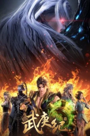 Vũ Canh Kỷ Phần 4