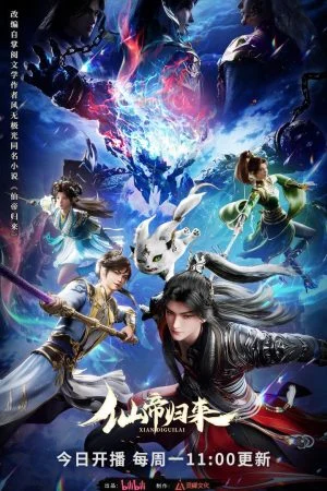 Tiên Đế Trở Về