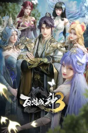 Bách Luyện Thành Thần